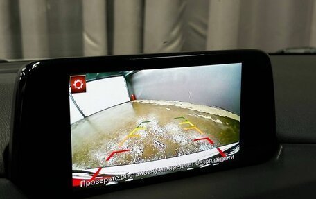 Mazda CX-5 II, 2019 год, 2 769 777 рублей, 18 фотография