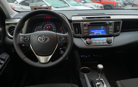 Toyota RAV4, 2015 год, 1 899 000 рублей, 9 фотография