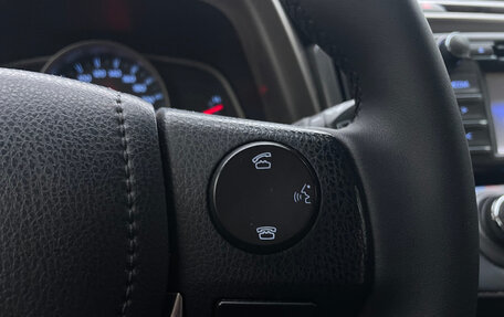 Toyota RAV4, 2015 год, 1 899 000 рублей, 11 фотография