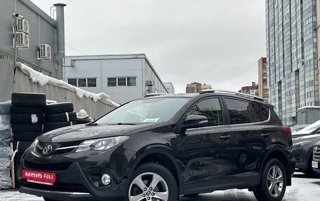 Toyota RAV4, 2015 год, 1 899 000 рублей, 2 фотография