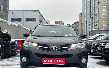 Toyota RAV4, 2015 год, 1 899 000 рублей, 5 фотография