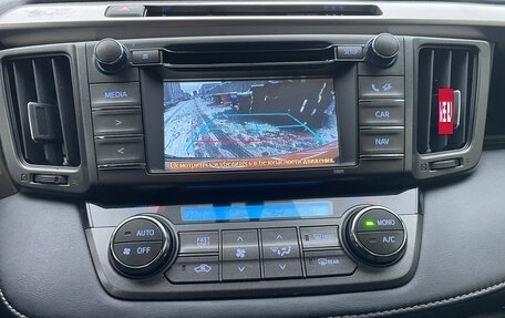 Toyota RAV4, 2015 год, 1 899 000 рублей, 12 фотография