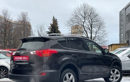 Toyota RAV4, 2015 год, 1 899 000 рублей, 3 фотография