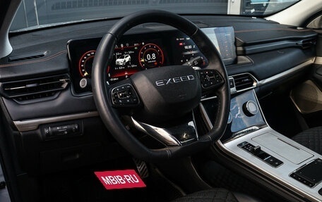 CheryExeed TXL, 2023 год, 2 900 000 рублей, 15 фотография