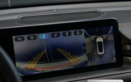 CheryExeed TXL, 2023 год, 2 900 000 рублей, 21 фотография