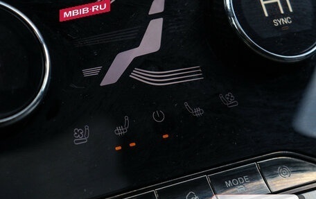 CheryExeed TXL, 2023 год, 2 900 000 рублей, 24 фотография