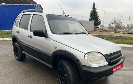 Chevrolet Niva I рестайлинг, 2004 год, 270 000 рублей, 1 фотография
