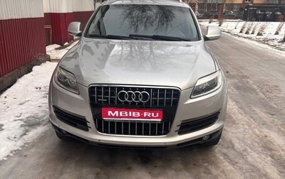 Audi Q7, 2006 год, 970 000 рублей, 1 фотография
