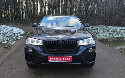 BMW X4, 2016 год, 2 349 000 рублей, 1 фотография
