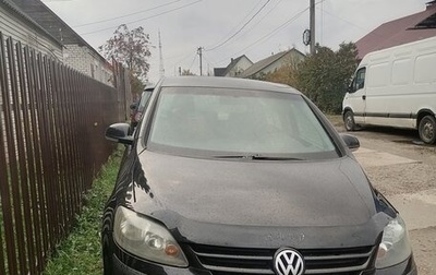 Volkswagen Golf Plus I, 2007 год, 450 000 рублей, 1 фотография