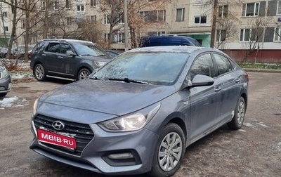 Hyundai Solaris II рестайлинг, 2017 год, 1 200 000 рублей, 1 фотография