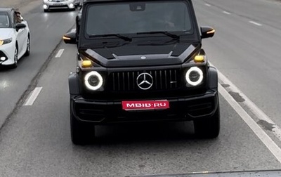 Mercedes-Benz G-Класс AMG, 2023 год, 30 000 000 рублей, 1 фотография