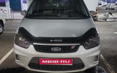Ford C-MAX I рестайлинг, 2007 год, 700 000 рублей, 1 фотография