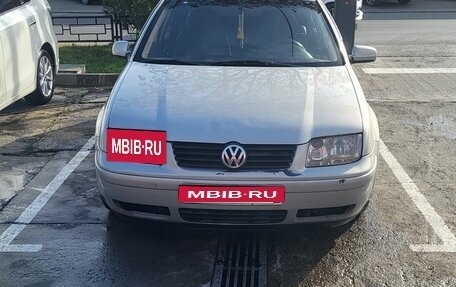 Volkswagen Bora, 1999 год, 450 000 рублей, 1 фотография