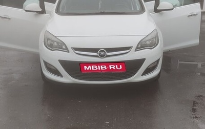 Opel Astra J, 2013 год, 600 000 рублей, 1 фотография
