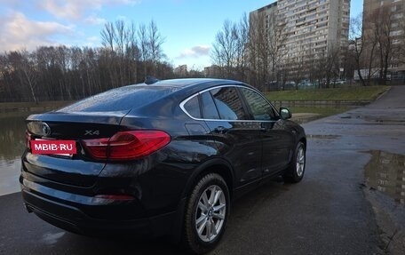 BMW X4, 2016 год, 2 349 000 рублей, 6 фотография