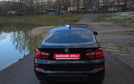 BMW X4, 2016 год, 2 349 000 рублей, 8 фотография