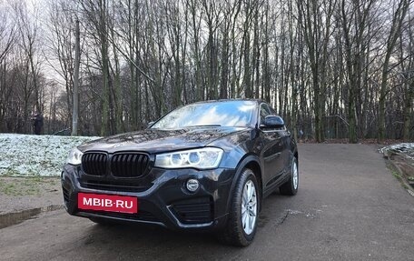 BMW X4, 2016 год, 2 349 000 рублей, 3 фотография