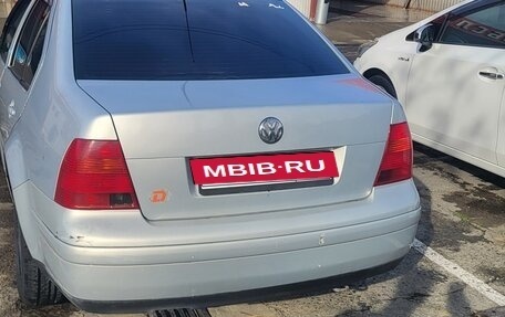 Volkswagen Bora, 1999 год, 450 000 рублей, 2 фотография