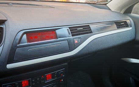 Citroen C5 II, 2011 год, 950 000 рублей, 8 фотография