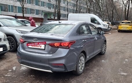 Hyundai Solaris II рестайлинг, 2017 год, 1 200 000 рублей, 2 фотография