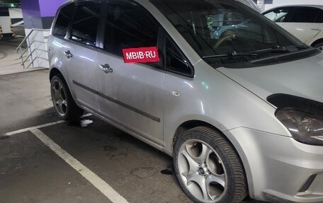 Ford C-MAX I рестайлинг, 2007 год, 700 000 рублей, 3 фотография