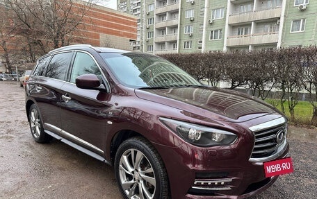 Infiniti QX60 I рестайлинг, 2014 год, 1 980 000 рублей, 7 фотография