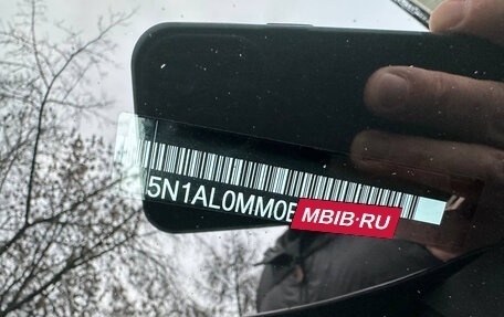 Infiniti QX60 I рестайлинг, 2014 год, 1 980 000 рублей, 10 фотография