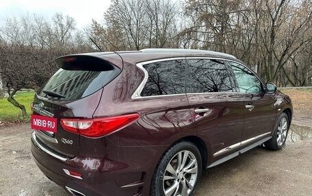 Infiniti QX60 I рестайлинг, 2014 год, 1 980 000 рублей, 5 фотография