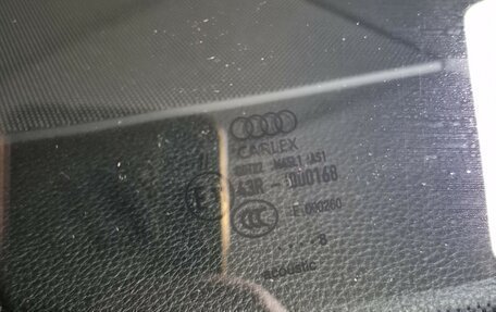 Audi Q5, 2012 год, 1 350 000 рублей, 12 фотография