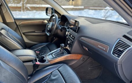 Audi Q5, 2013 год, 1 690 000 рублей, 15 фотография