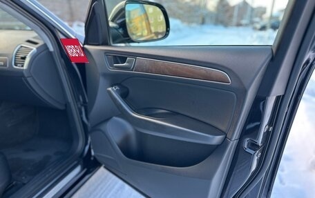 Audi Q5, 2013 год, 1 690 000 рублей, 20 фотография