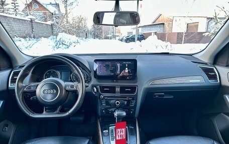Audi Q5, 2013 год, 1 690 000 рублей, 17 фотография