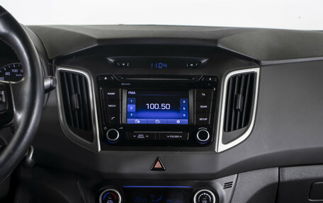 Hyundai Creta I рестайлинг, 2016 год, 1 498 000 рублей, 14 фотография