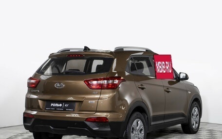 Hyundai Creta I рестайлинг, 2016 год, 1 498 000 рублей, 5 фотография