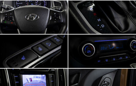 Hyundai Creta I рестайлинг, 2016 год, 1 498 000 рублей, 17 фотография