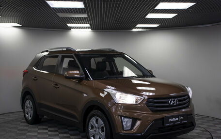 Hyundai Creta I рестайлинг, 2016 год, 1 498 000 рублей, 19 фотография