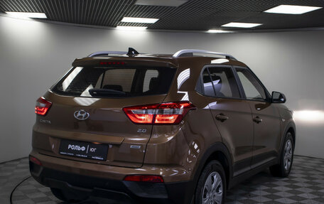 Hyundai Creta I рестайлинг, 2016 год, 1 498 000 рублей, 20 фотография