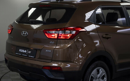 Hyundai Creta I рестайлинг, 2016 год, 1 498 000 рублей, 21 фотография