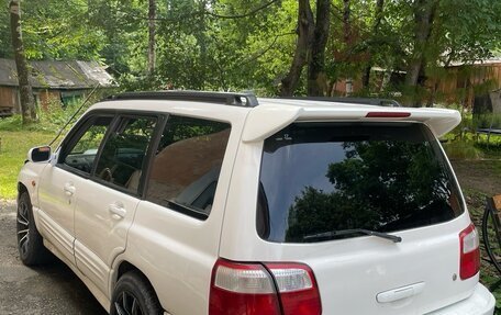 Subaru Forester, 2000 год, 850 000 рублей, 2 фотография