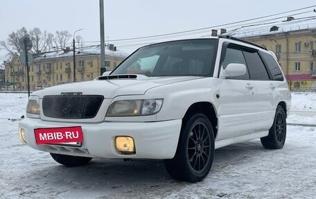 Subaru Forester, 2000 год, 850 000 рублей, 7 фотография