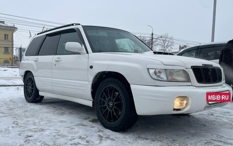 Subaru Forester, 2000 год, 850 000 рублей, 9 фотография