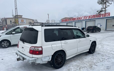 Subaru Forester, 2000 год, 850 000 рублей, 14 фотография