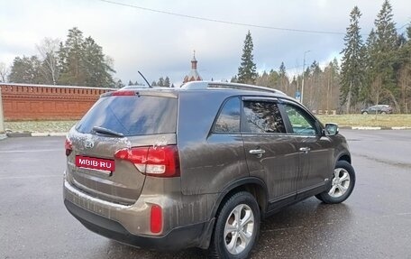 KIA Sorento II рестайлинг, 2016 год, 1 950 000 рублей, 8 фотография