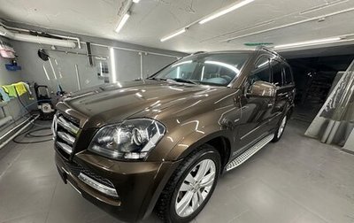 Mercedes-Benz GL-Класс, 2012 год, 3 700 000 рублей, 1 фотография