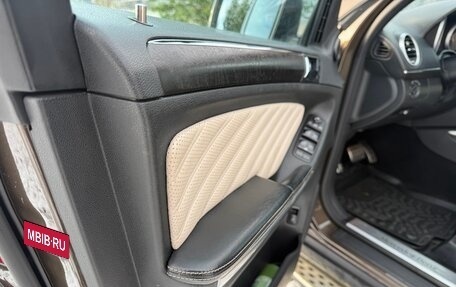 Mercedes-Benz GL-Класс, 2012 год, 3 700 000 рублей, 15 фотография