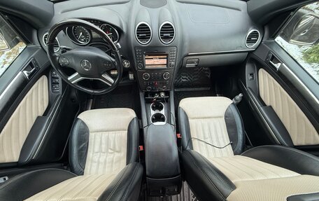 Mercedes-Benz GL-Класс, 2012 год, 3 700 000 рублей, 24 фотография