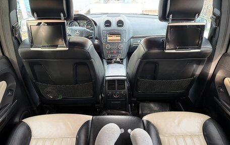 Mercedes-Benz GL-Класс, 2012 год, 3 700 000 рублей, 25 фотография