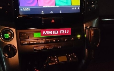 Toyota Land Cruiser 200, 2014 год, 6 000 000 рублей, 1 фотография