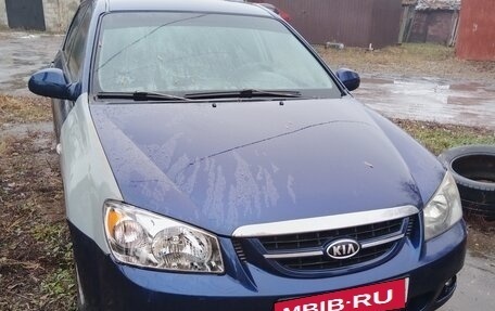 KIA Cerato I, 2005 год, 370 000 рублей, 1 фотография